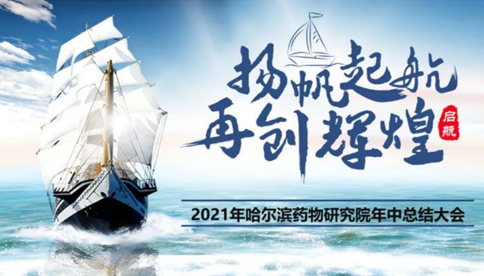 体育平台app线上官方