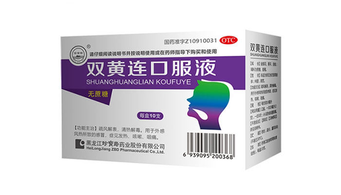 体育平台app线上官方