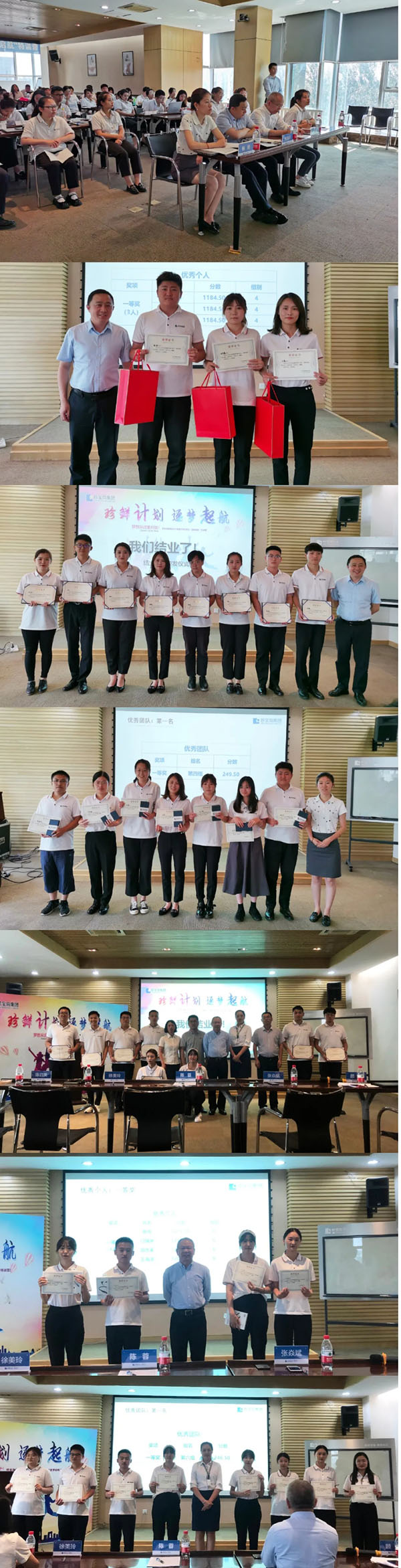 体育平台app线上官方