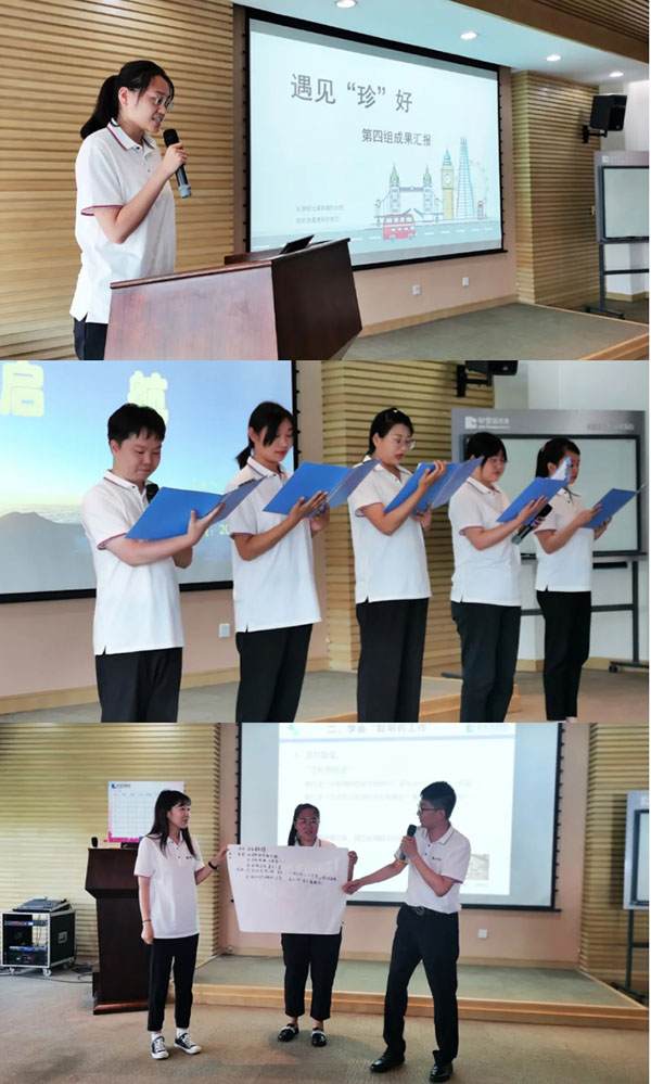 体育平台app线上官方