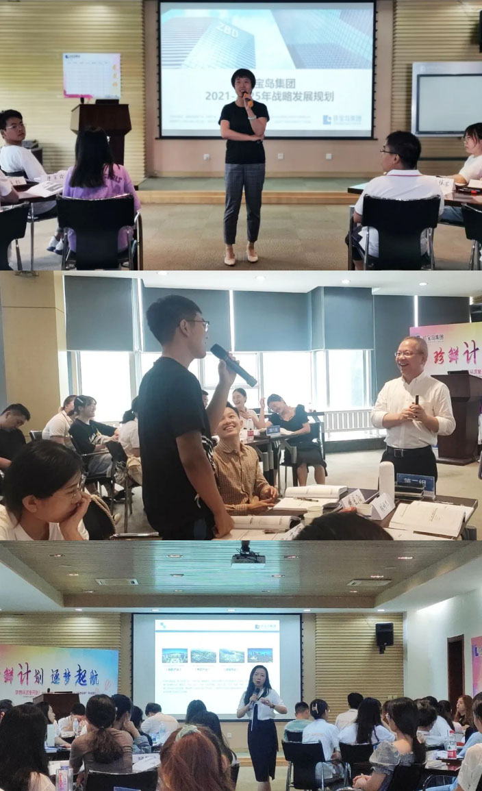 体育平台app线上官方