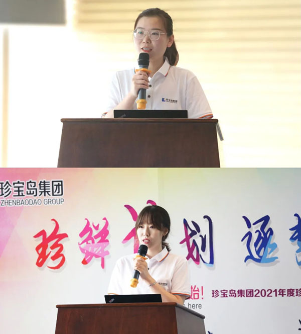 体育平台app线上官方