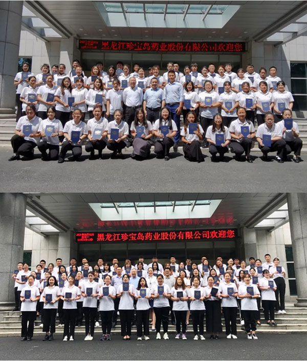 体育平台app线上官方