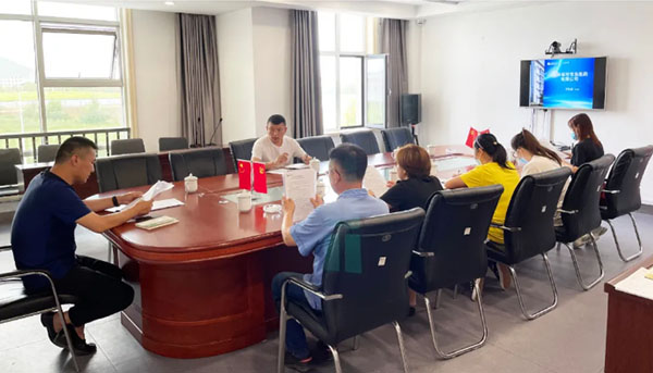 体育平台app线上官方