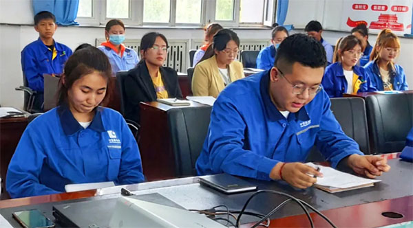 体育平台app线上官方