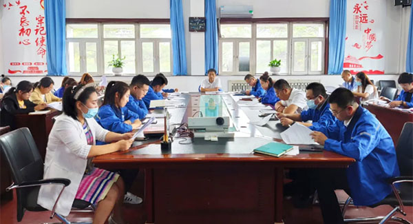 体育平台app线上官方