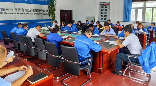 体育平台app线上官方