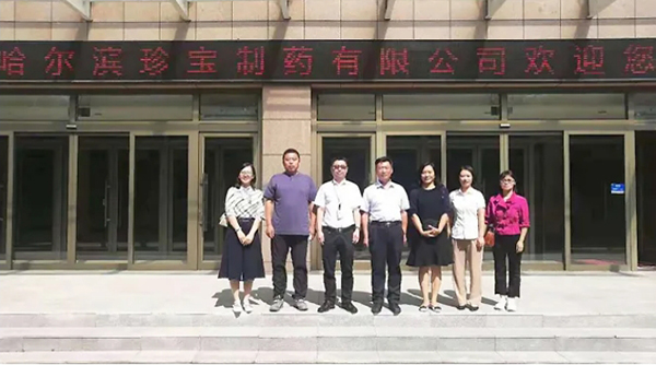 体育平台app线上官方