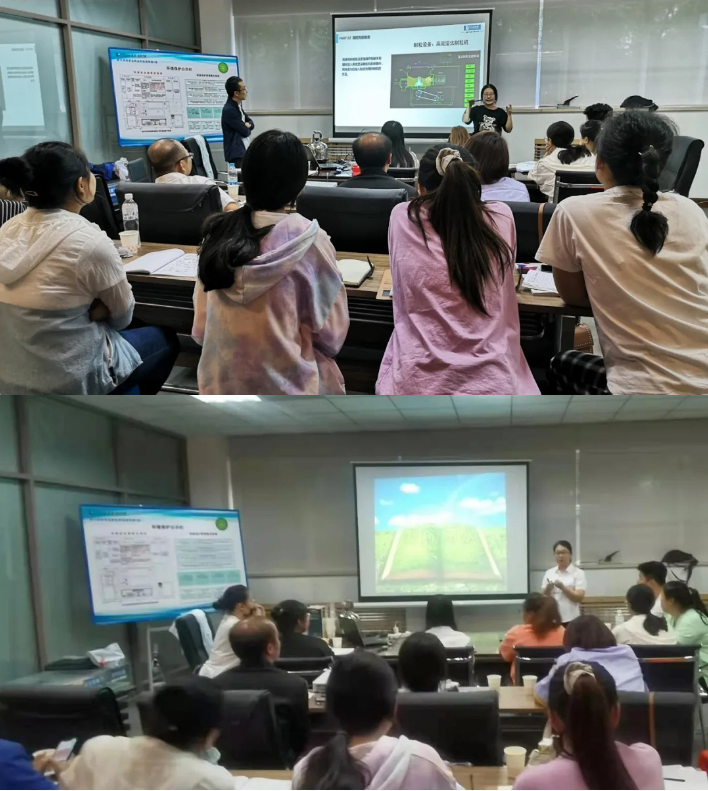 体育平台app线上官方