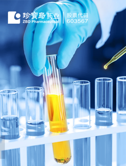 体育平台app线上官方