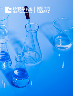 体育平台app线上官方