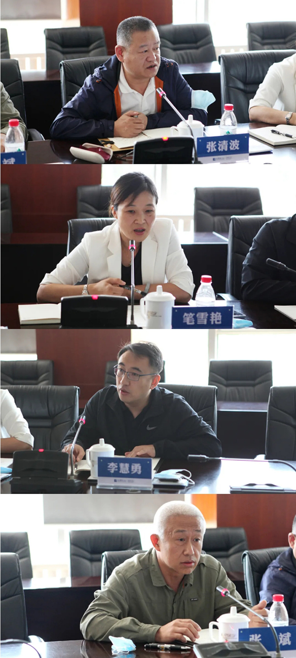 体育平台app线上官方