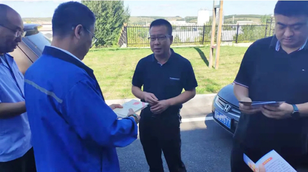 体育平台app线上官方