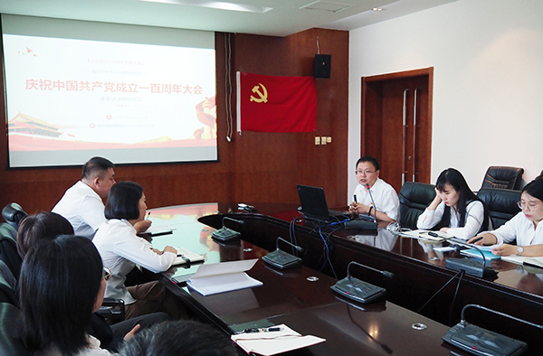 体育平台app线上官方