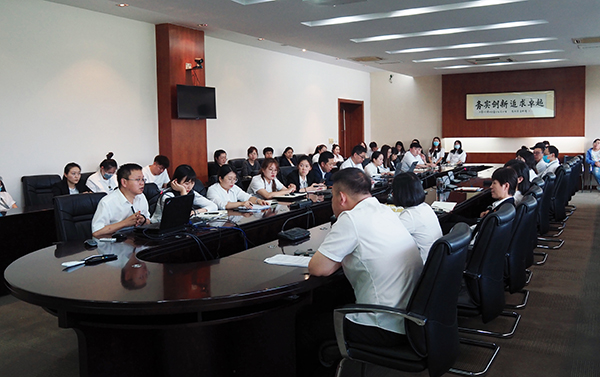 体育平台app线上官方