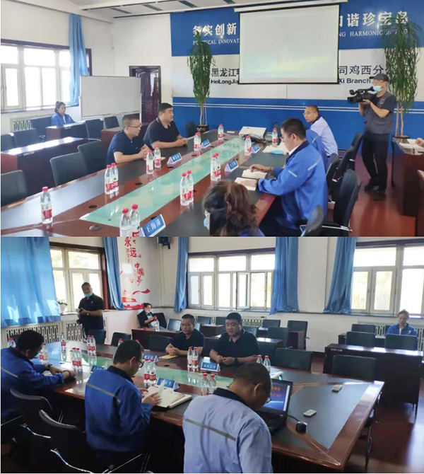 体育平台app线上官方