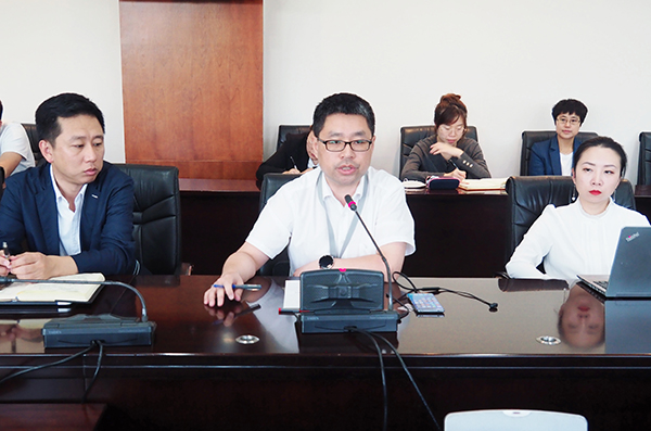 体育平台app线上官方