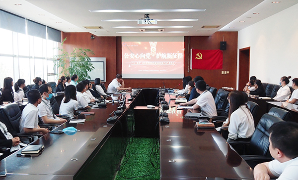 体育平台app线上官方