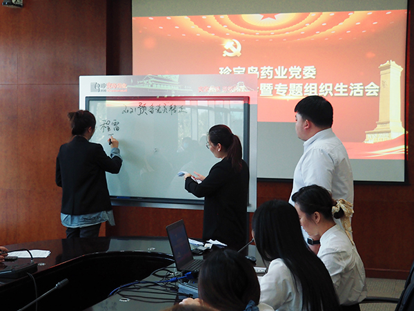 体育平台app线上官方