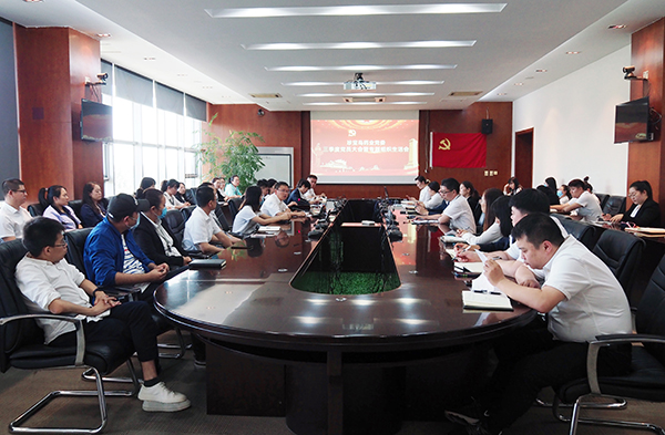 体育平台app线上官方