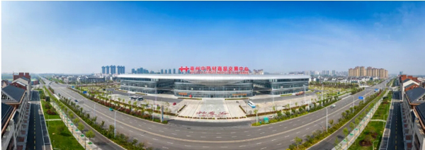 体育平台app线上官方