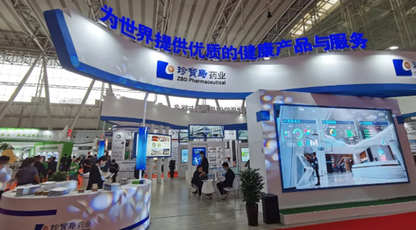 体育平台app线上官方