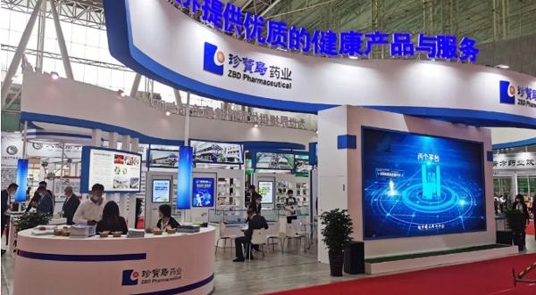 体育平台app线上官方