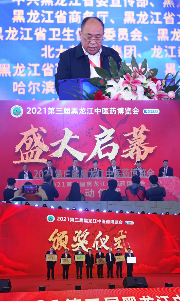 体育平台app线上官方