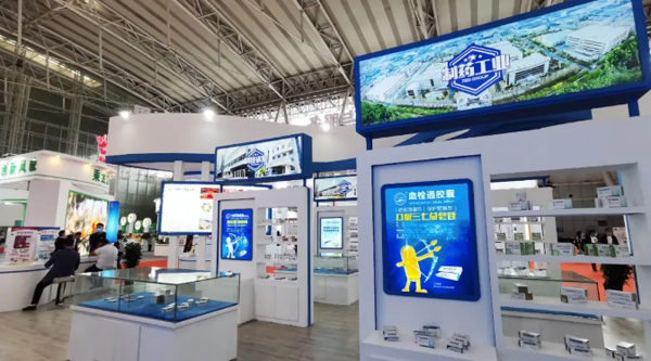 体育平台app线上官方