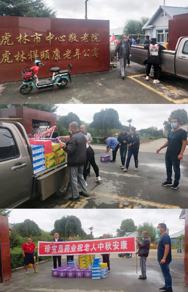 体育平台app线上官方