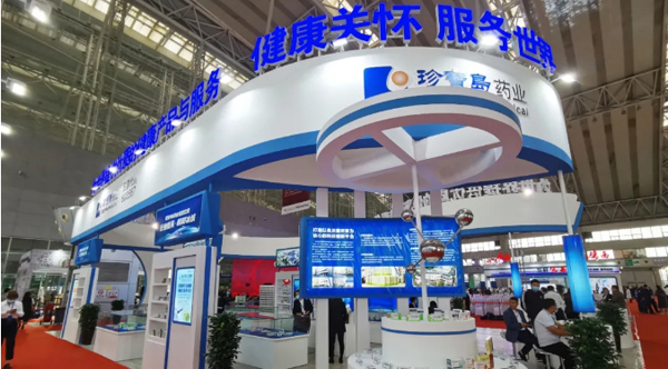 体育平台app线上官方