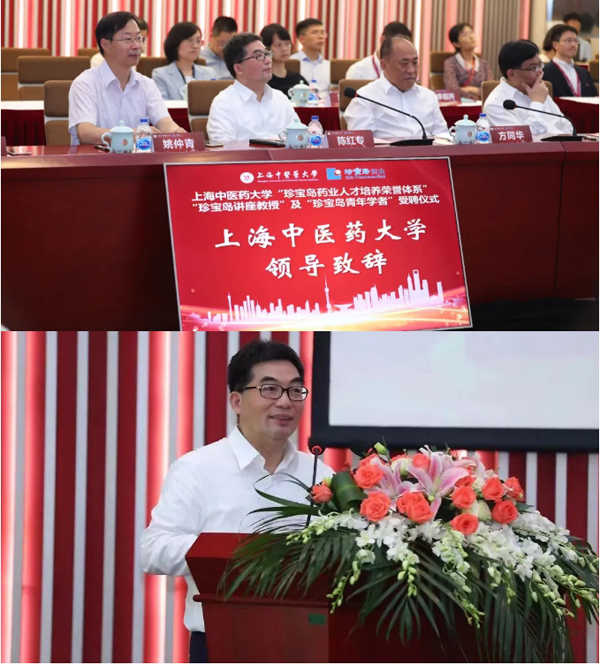 体育平台app线上官方