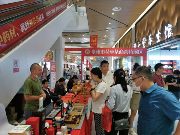 体育平台app线上官方