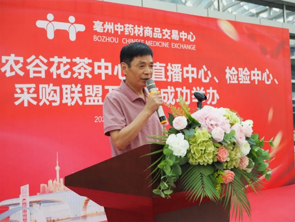 体育平台app线上官方