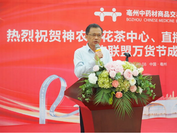 体育平台app线上官方