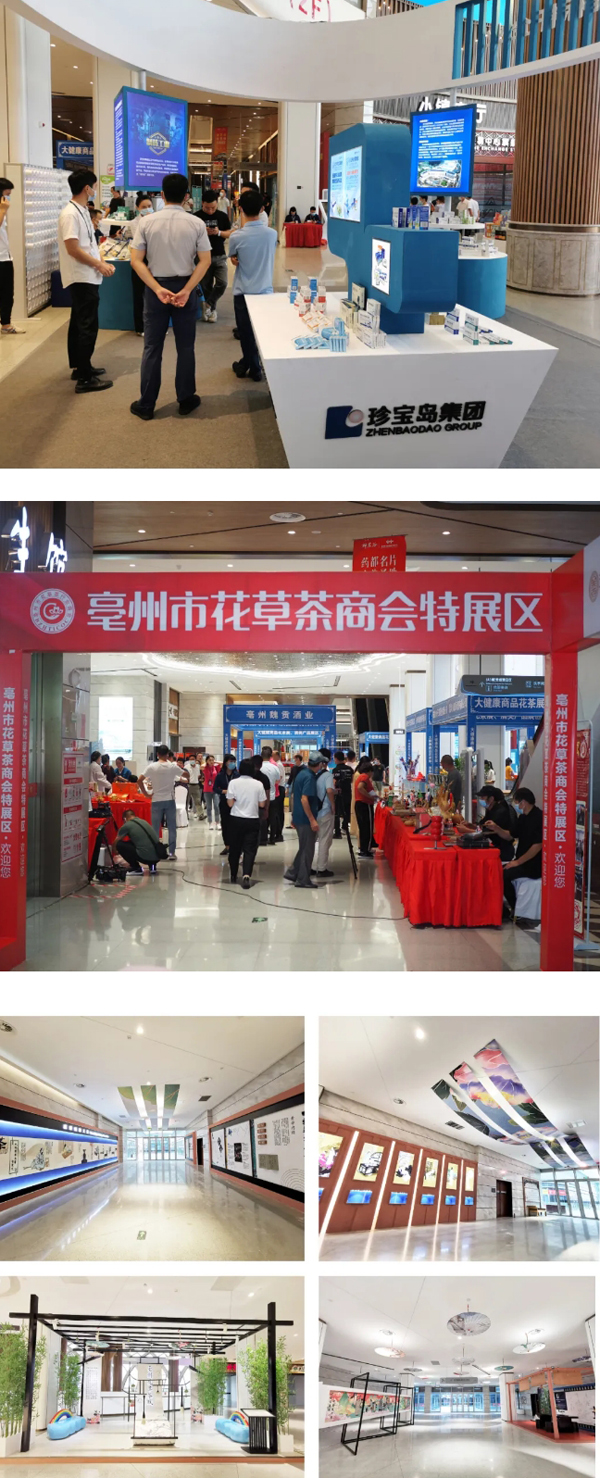 体育平台app线上官方