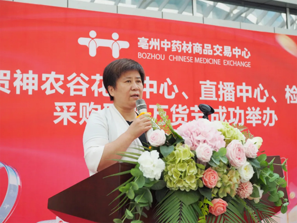 体育平台app线上官方