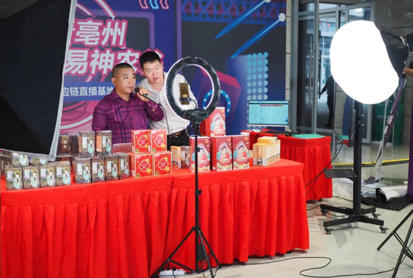 体育平台app线上官方