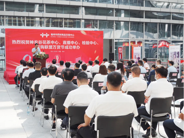 体育平台app线上官方