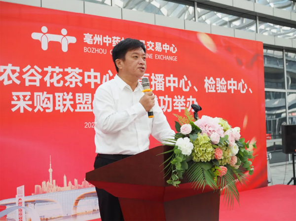 体育平台app线上官方