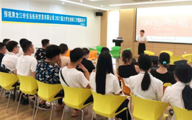 体育平台app线上官方