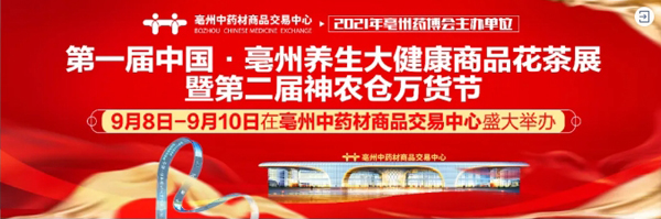 体育平台app线上官方