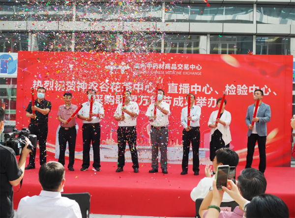 体育平台app线上官方