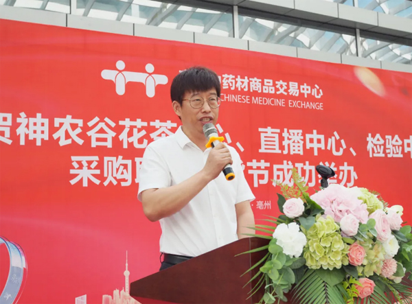 体育平台app线上官方