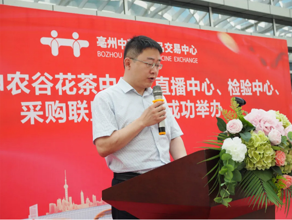 体育平台app线上官方