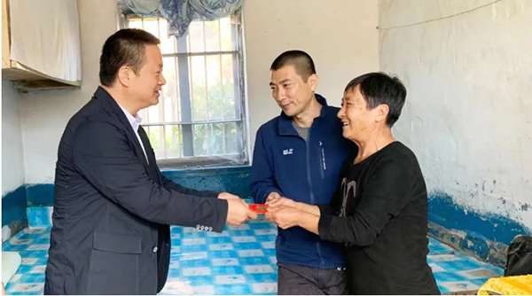 体育平台app线上官方