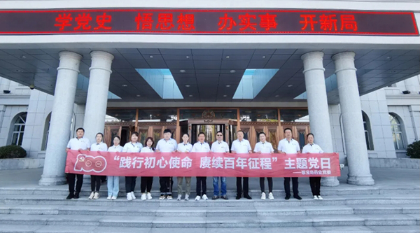 体育平台app线上官方