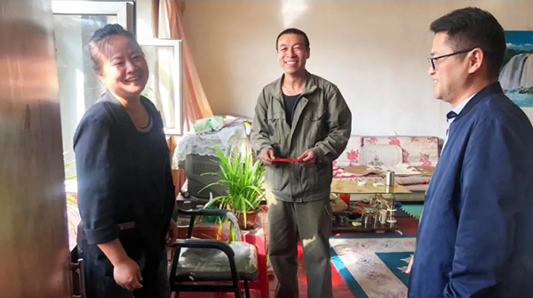 体育平台app线上官方