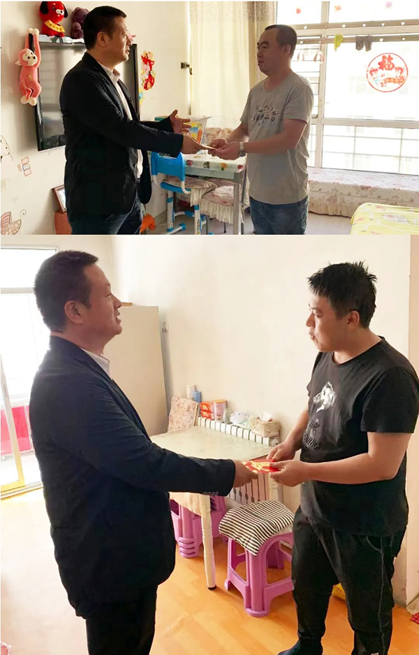 体育平台app线上官方