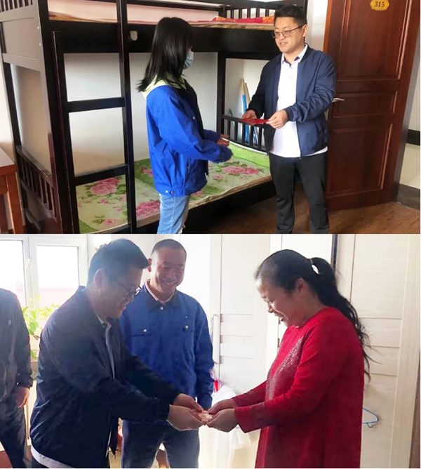 体育平台app线上官方